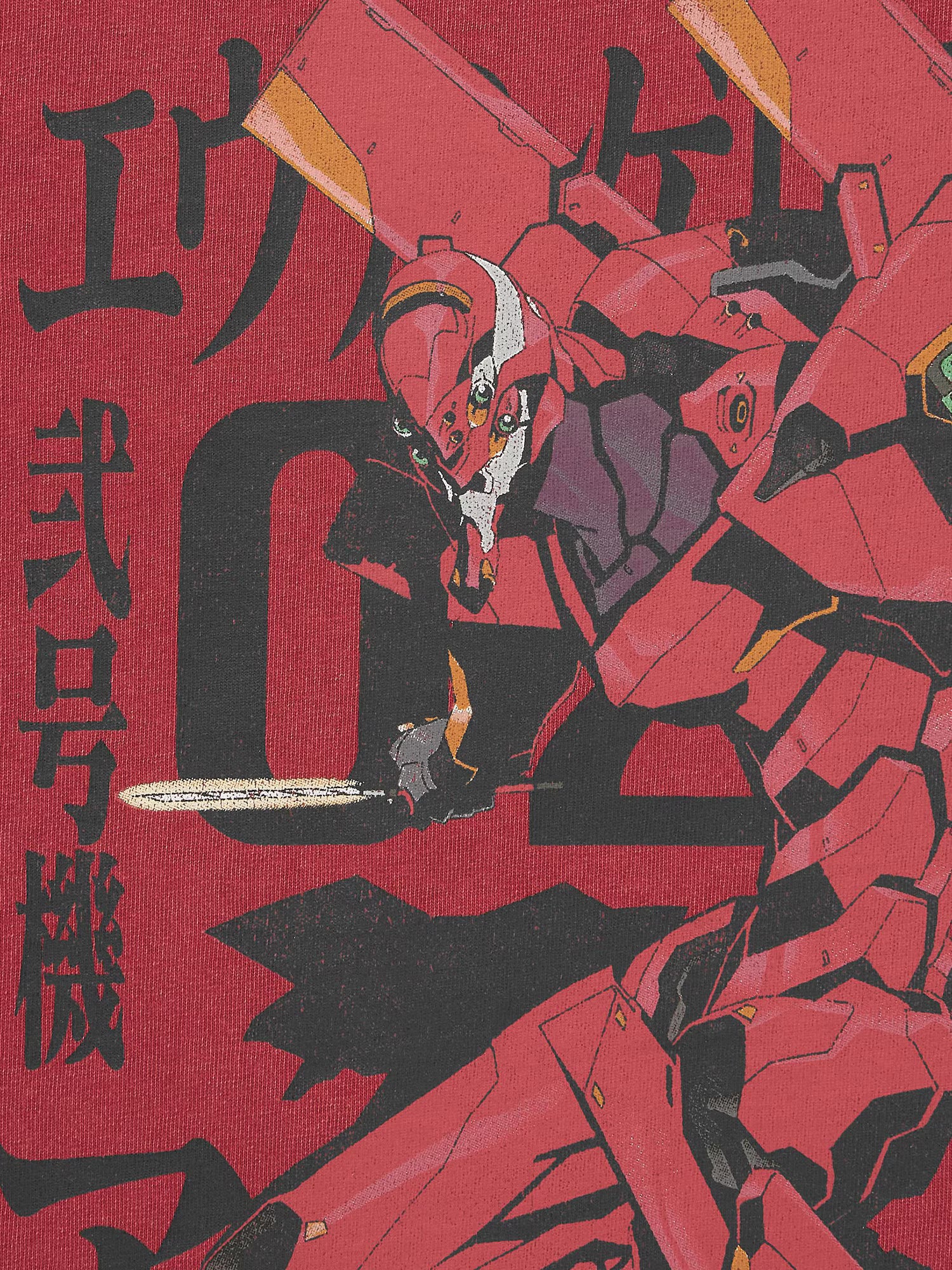 Evangelion X GU - Washed Graphic T-Shirt Red