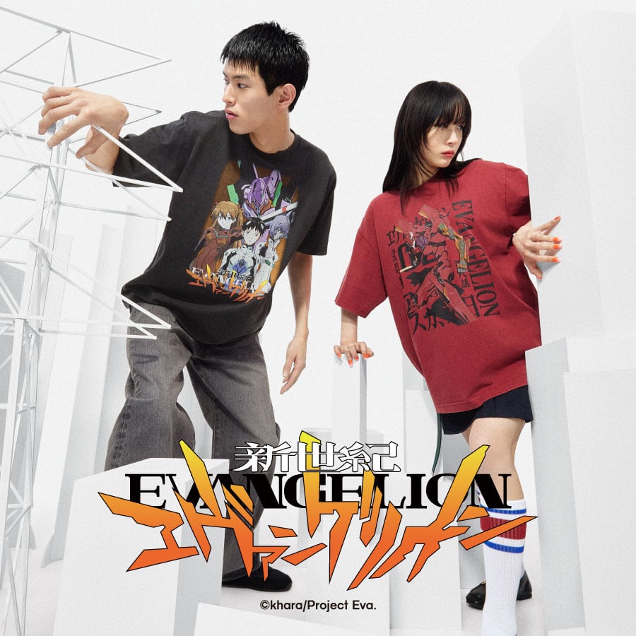 Evangelion X GU - Washed Graphic T-Shirt Off White