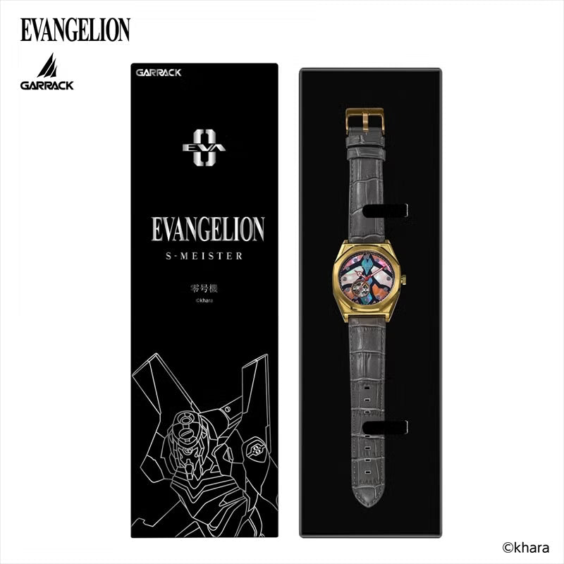 Evangelion X Garrack - Unit 00 Model SMS EVA 41-0 [Pre-Order Jun 2026]