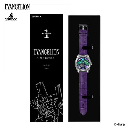 Evangelion X Garrack - Unit 01 Model SMS EVA 41-1 [Pre-Order Jun 2026]