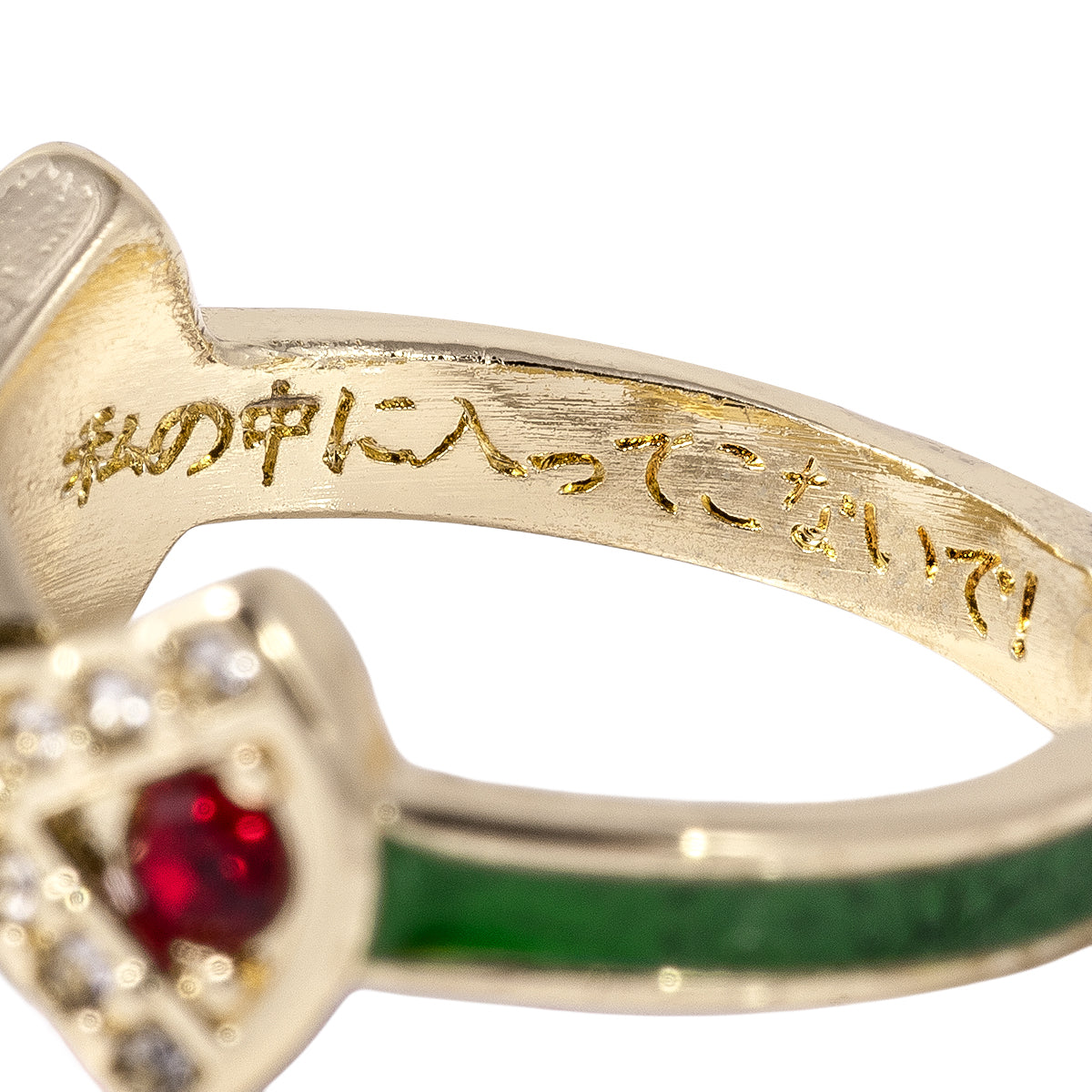 Evangelion X Mayla Ring Collection - Asuka Langley Sohryu Set [Pre-Order Sep 2026]