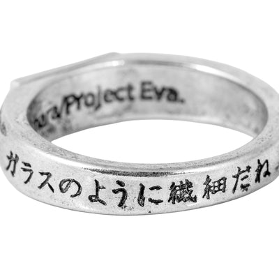 Evangelion X Mayla Ring Collection - Kaworu Nagisa Set [Pre-Order Sep 2026]