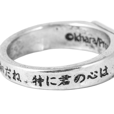 Evangelion X Mayla Ring Collection - Kaworu Nagisa Set [Pre-Order Sep 2026]