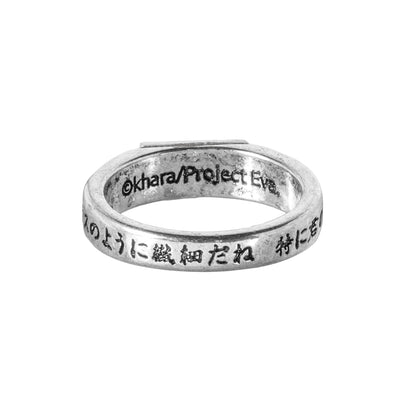 Evangelion X Mayla Ring Collection - Kaworu Nagisa Set [Pre-Order Sep 2026]