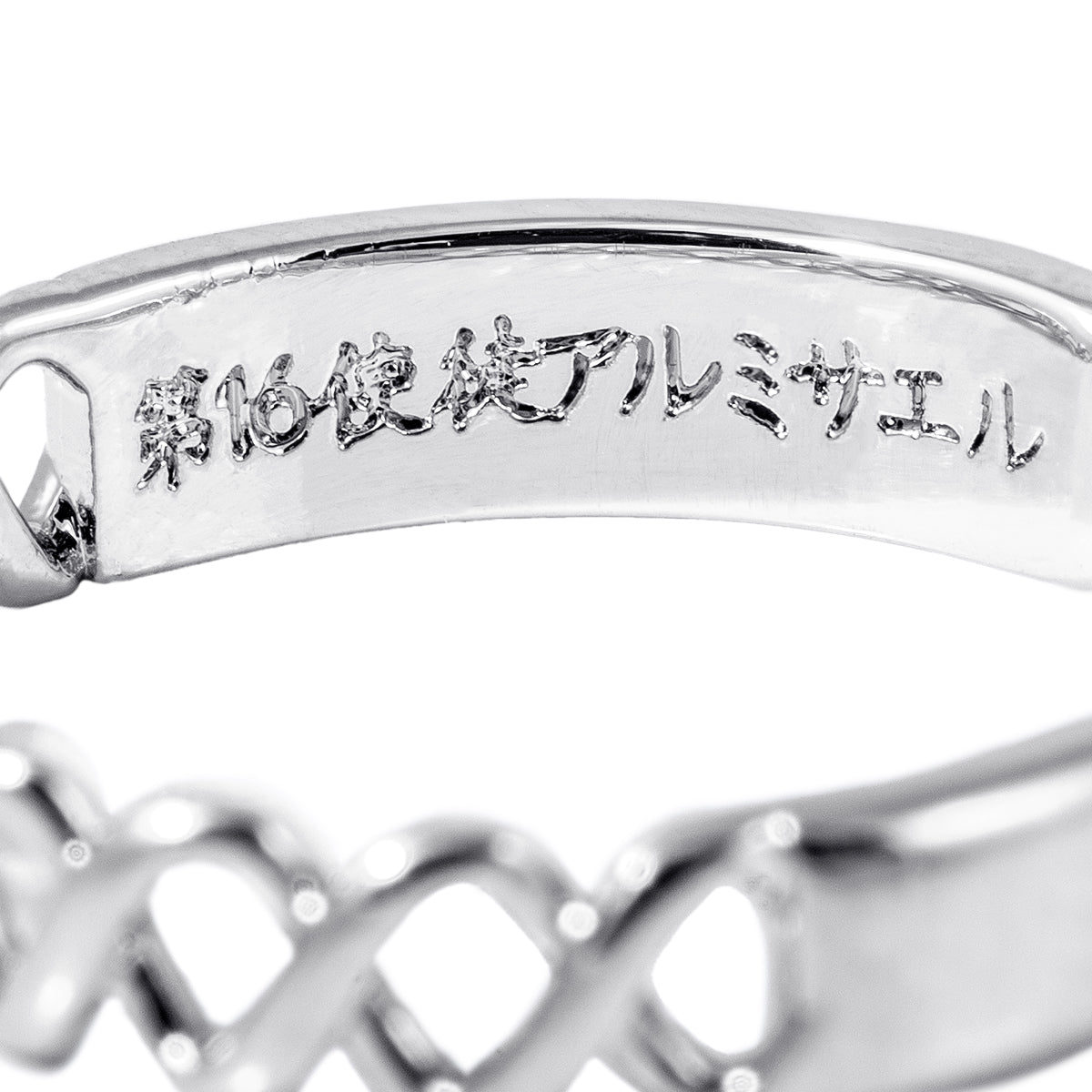 Evangelion X Mayla Ring Collection - Rei Ayanami Set [Pre-Order Sep 2026]