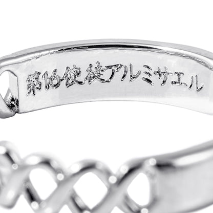 Evangelion X Mayla Ring Collection - Rei Ayanami Set [Pre-Order Sep 2026]