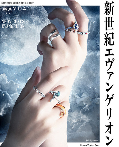 Evangelion X Mayla Ring Collection - Rei Ayanami Set [Pre-Order Sep 2026]
