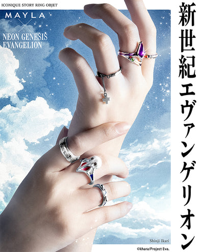 Evangelion X Mayla Ring Collection - Shinji Ikari Set [Pre-Order Sep 2026]