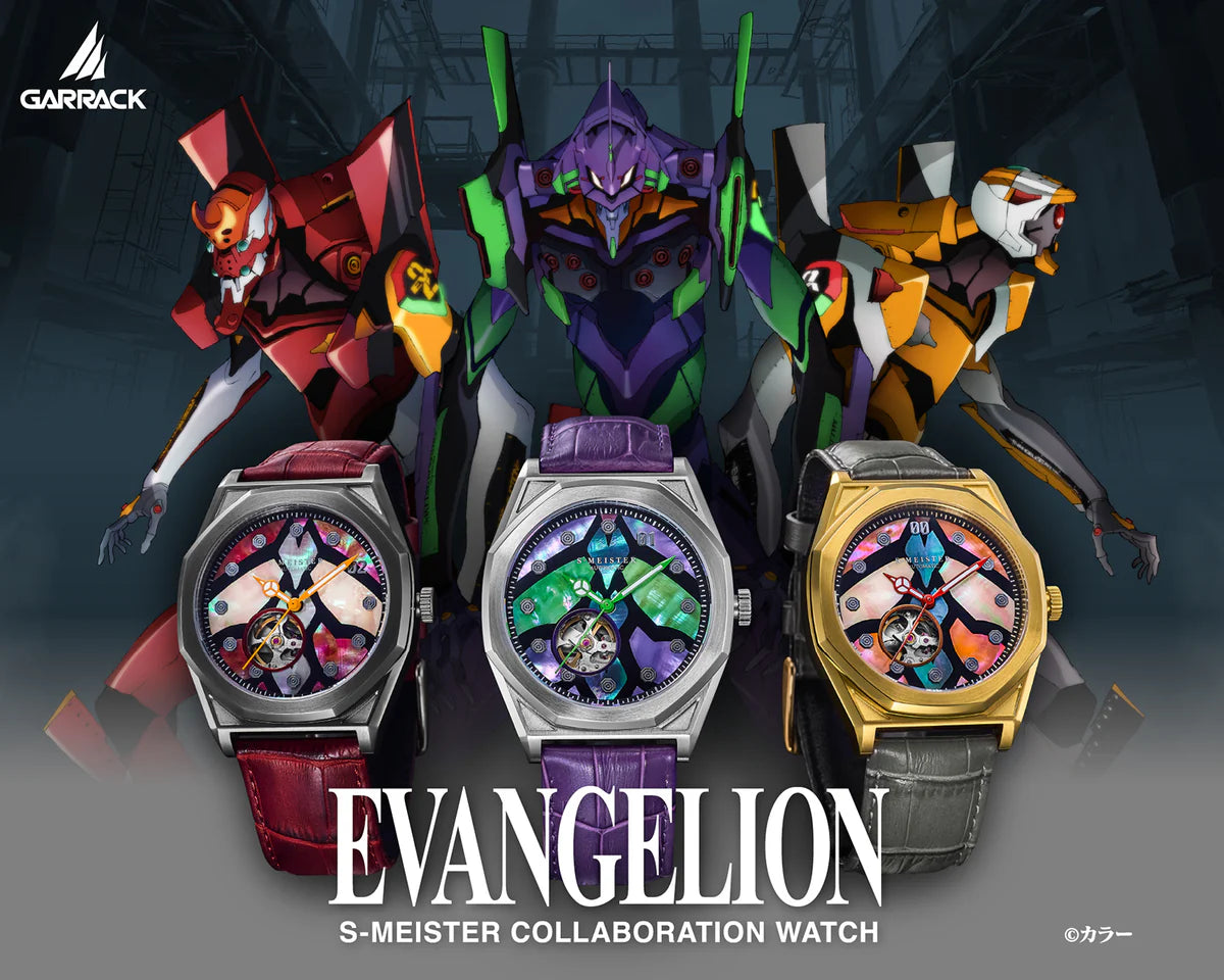 Evangelion X Garrack - Unit 00 Model SMS EVA 41-0 [Pre-Order Jun