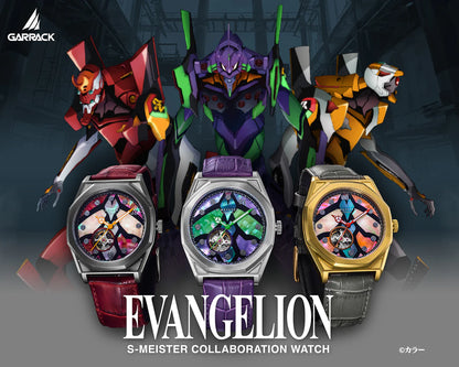 Evangelion X Garrack - Unit 00 Model SMS EVA 41-0 [Pre-Order Jun 2026]
