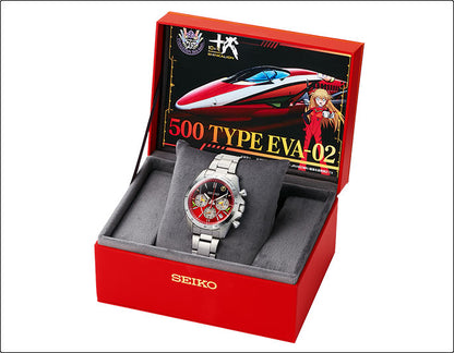 Evangelion x Shinkansen x Seiko Collaboration -  500 TYPE EVA-02 Watch [Pre-Order Mar 2026]
