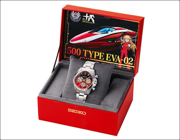 Evangelion x Shinkansen x Seiko Collaboration -  500 TYPE EVA-02 Watch [Pre-Order Mar 2026]