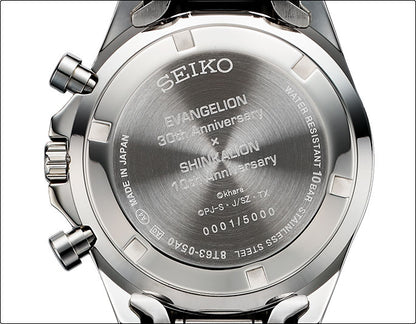 Evangelion x Shinkansen x Seiko Collaboration -  500 TYPE EVA-02 Watch [Pre-Order Mar 2026]