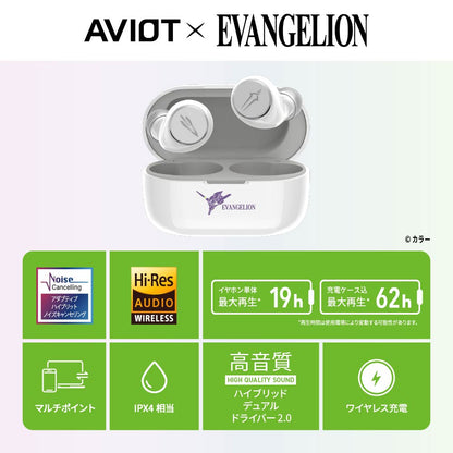 Evangelion x AVIOT - Limited Edition Wireless Earphones [Pre-Order Apr 2026]