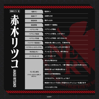 Evangelion x AVIOT - Limited Edition Wireless Earphones [Pre-Order May 2026]