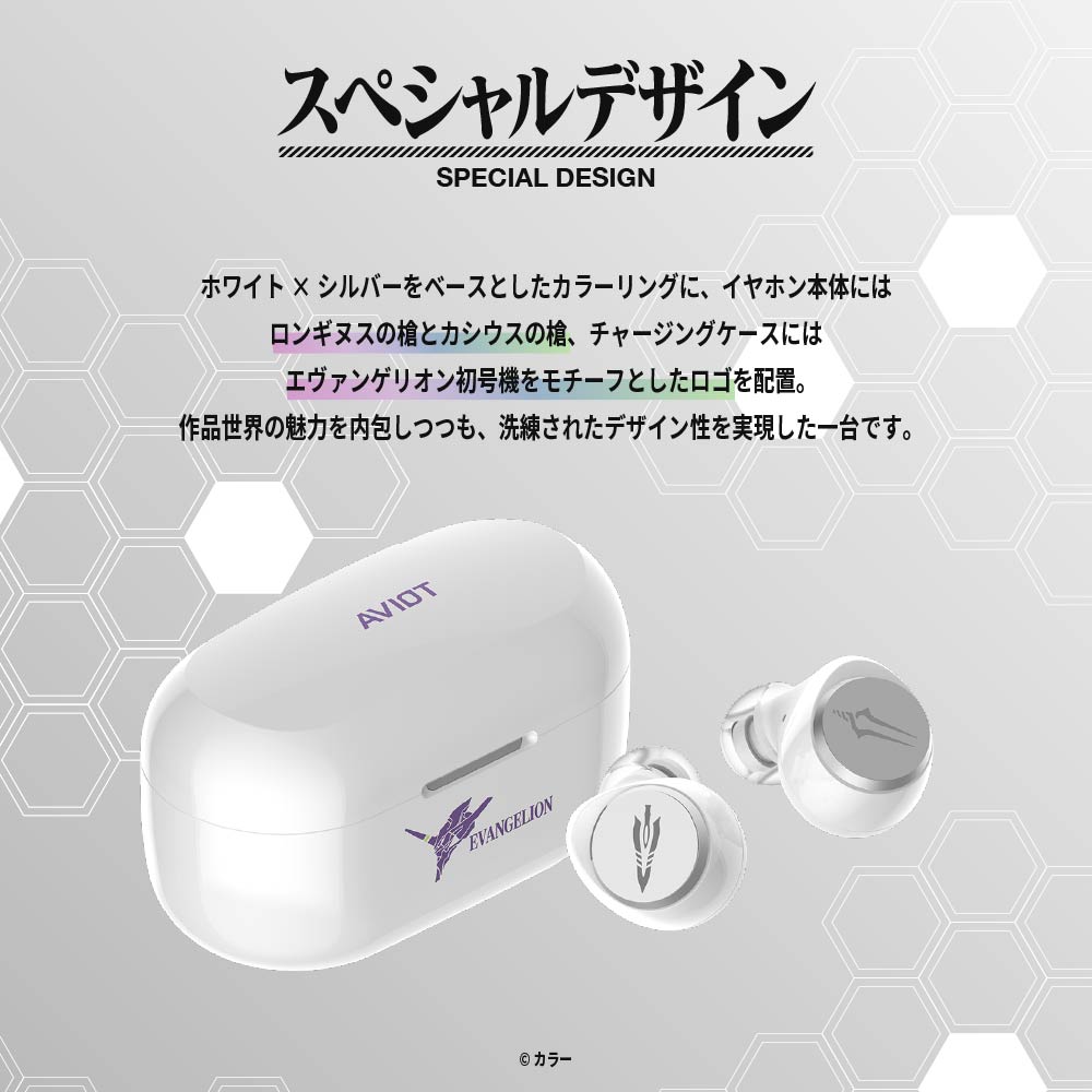 Evangelion x AVIOT - Limited Edition Wireless Earphones [Pre-Order