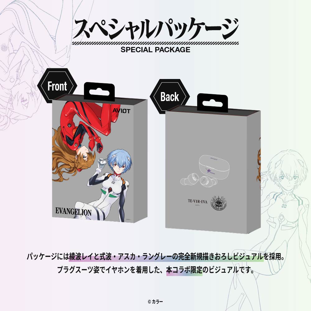 Evangelion x AVIOT - Limited Edition Wireless Earphones [Pre-Order Apr 2026]