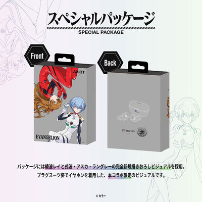 Evangelion x AVIOT - Limited Edition Wireless Earphones [Pre-Order May 2026]