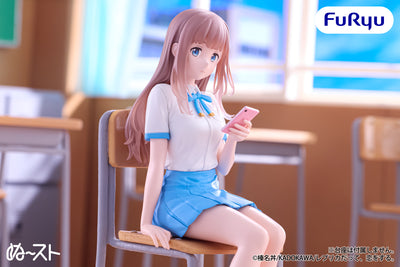 Even a Replica Can Fall in Love Noodle Stopper Figure - Sunao Aikawa