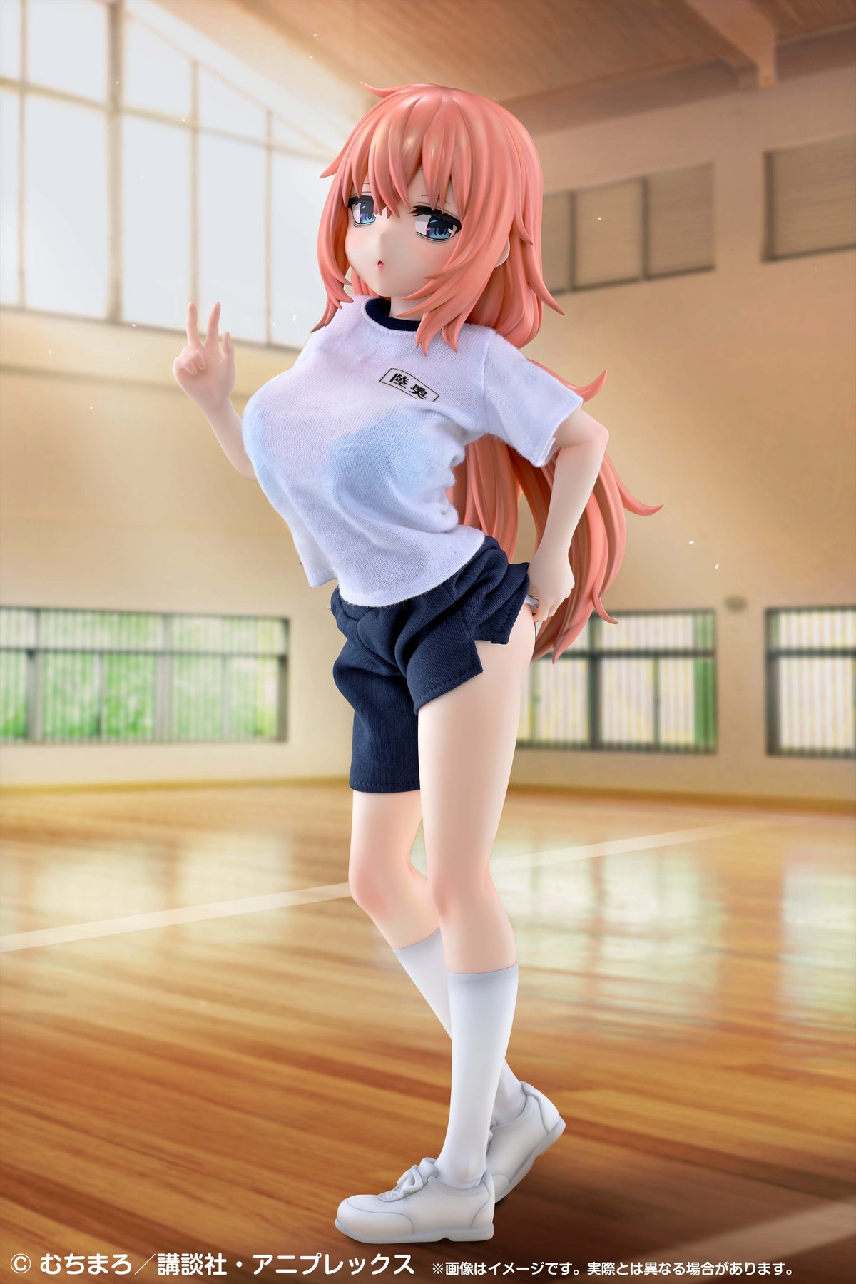 Even the Student Council Has Holes! ReDress Figure - Michinoku Komaro Gym Uniform Ver. [Pre-Order May 2027]
