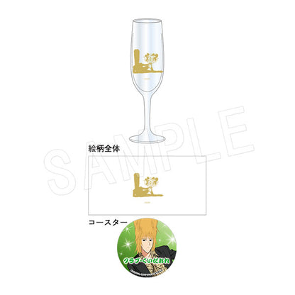 Everyday Host - Champagne Glass Coaster Balloon Bouquet Ver. Club (3 Types) [Pre-Order Jun 2026]