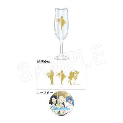 Everyday Host - Champagne Glass Coaster Balloon Bouquet Ver. Club (3 Types) [Pre-Order Jun 2026]