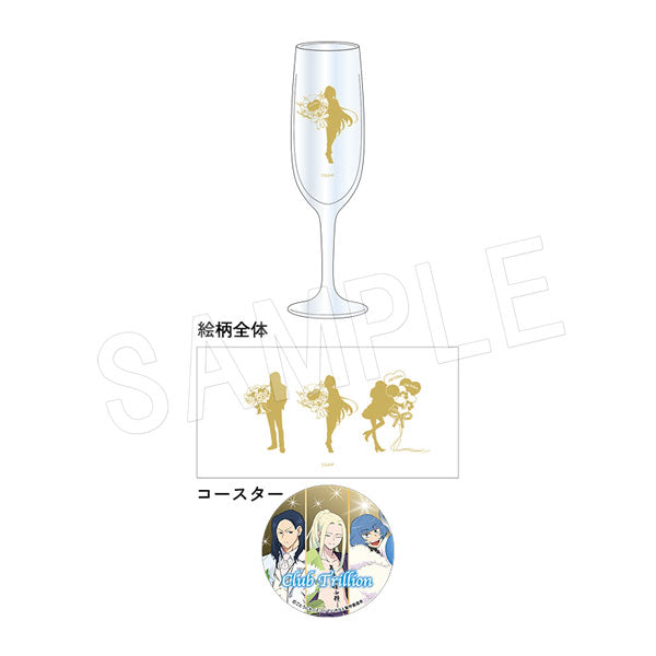 Everyday Host - Champagne Glass Coaster Balloon Bouquet Ver. Club (3 Types) [Pre-Order Jun 2026]