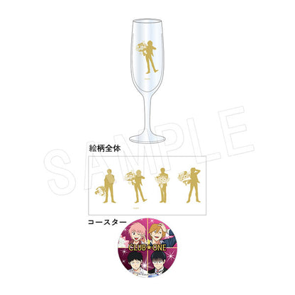 Everyday Host - Champagne Glass Coaster Balloon Bouquet Ver. Club (3 Types) [Pre-Order Jun 2026]