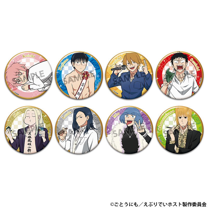Everyday Host - Trading Badges Complete Set of 8 Types [Pre-order Feb 2026]