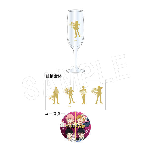 Everyday Host - Champagne Glass Coaster Balloon Bouquet Ver. Club (3 Types) [Pre-Order Jun 2026]