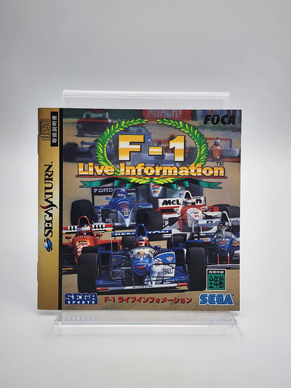 [USED JAPAN] F-1 Live Information Saturn