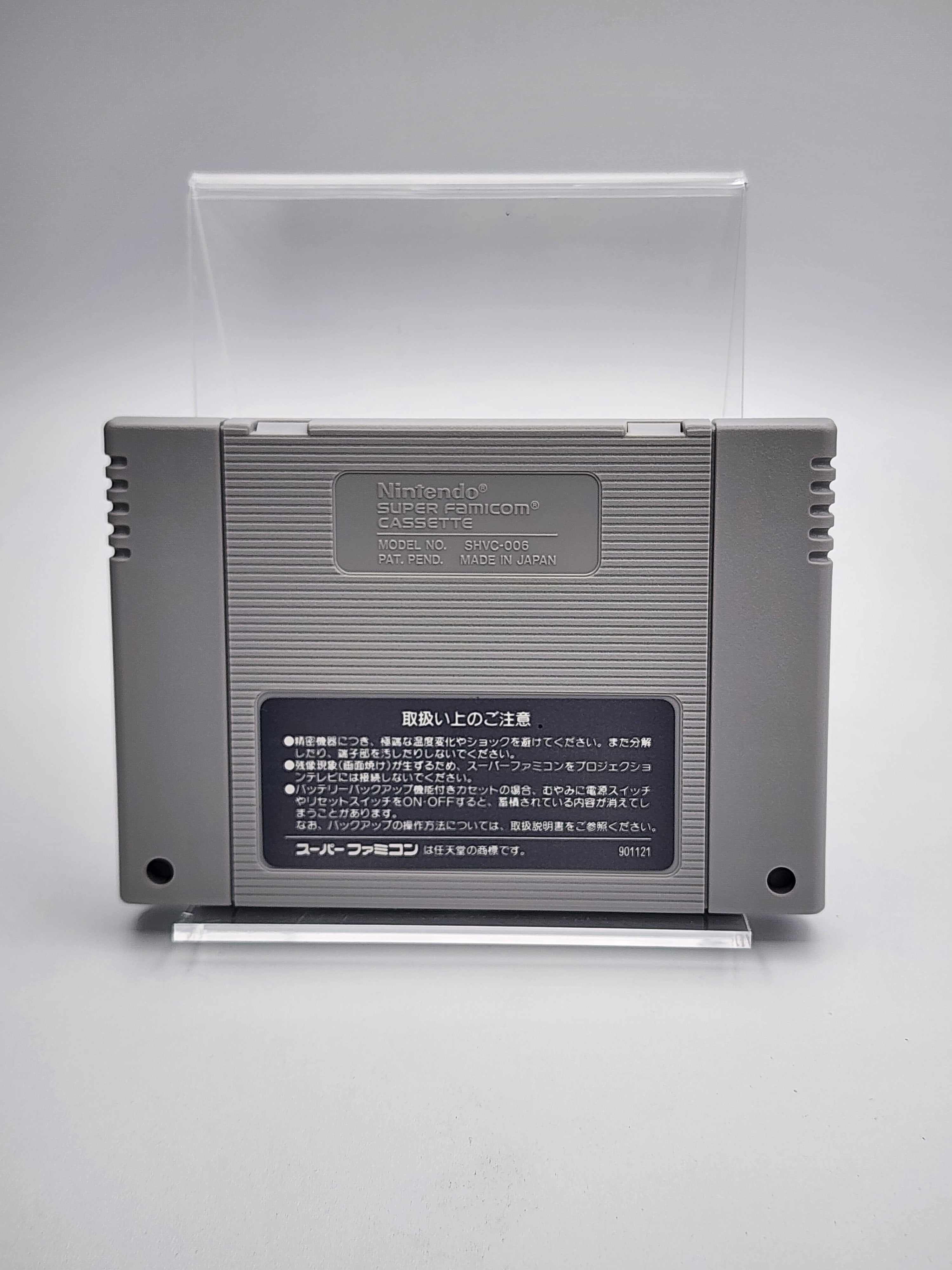 [USED JAPAN] F-Zero Super Famicom