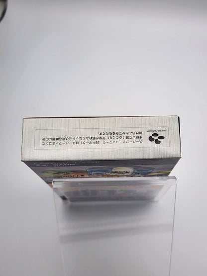[USED JAPAN] F-Zero Super Famicom