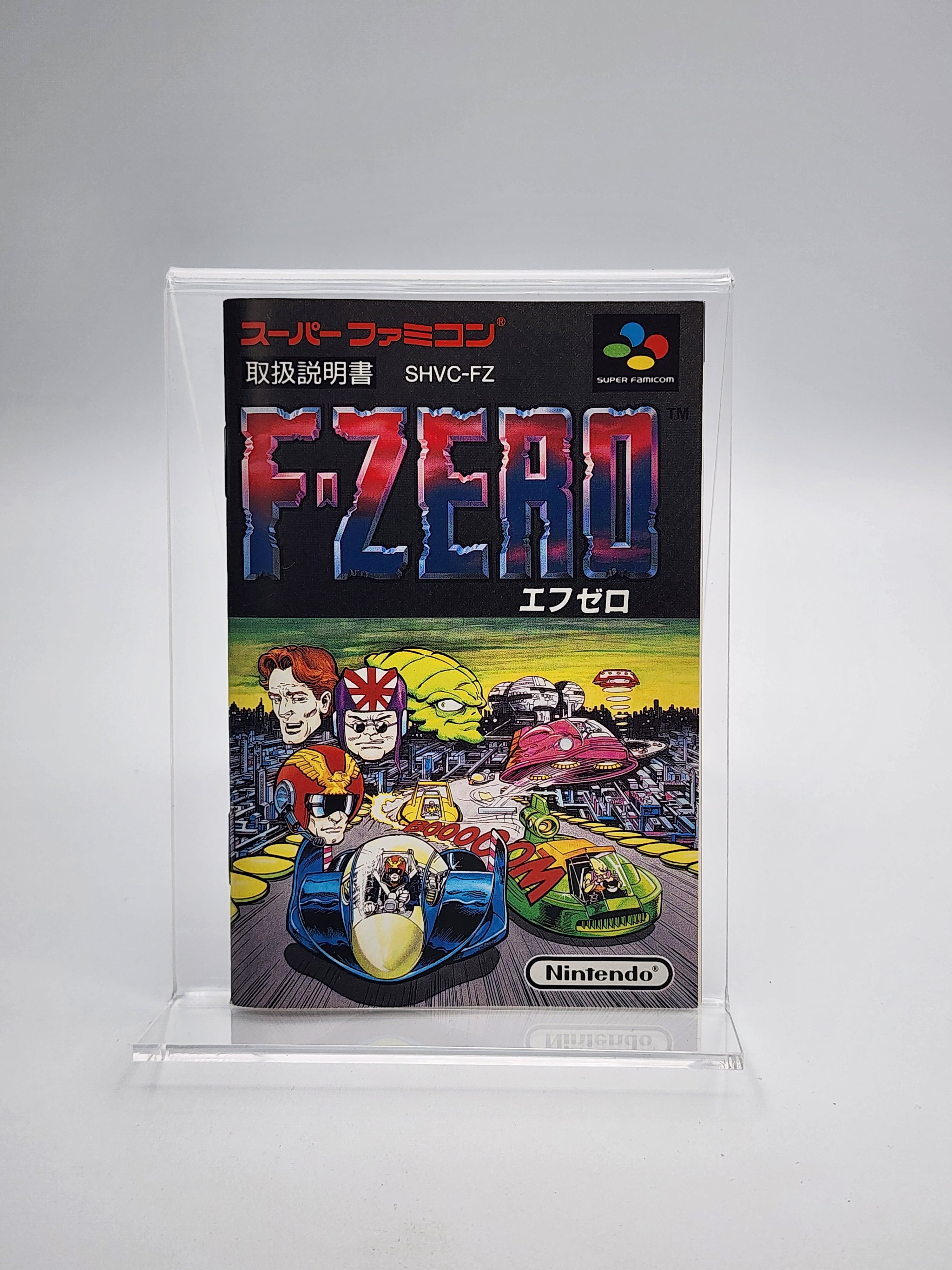 [USED JAPAN] F-Zero Super Famicom