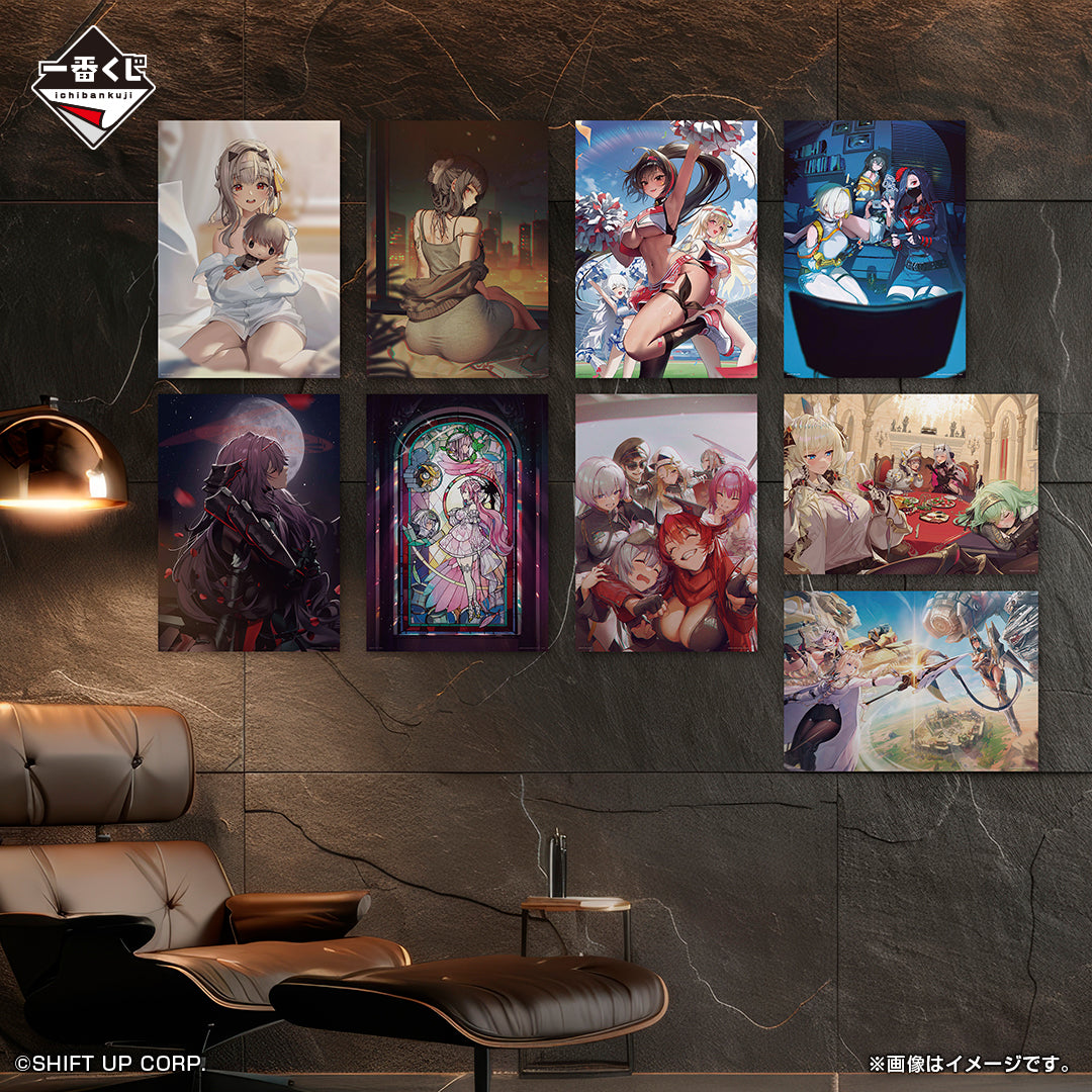 ICHIBAN KUJI GODDESS OF VICTORY - NIKKE CHAPTER 4 - F PRIZE - Clear posters - Complete set of 9 types