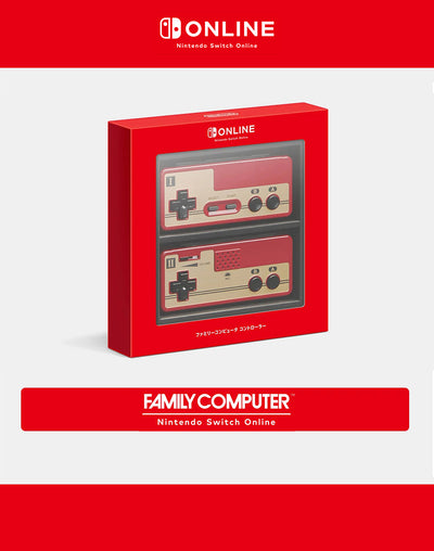 Family Computer Controller - Switch Online Set 2 Pcs