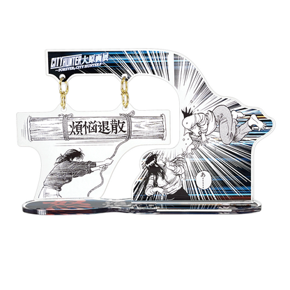 Forever City Hunter Exhibition - Worldly Desires Dispel Acrylic Stand [Pre-Order Late December 2025]