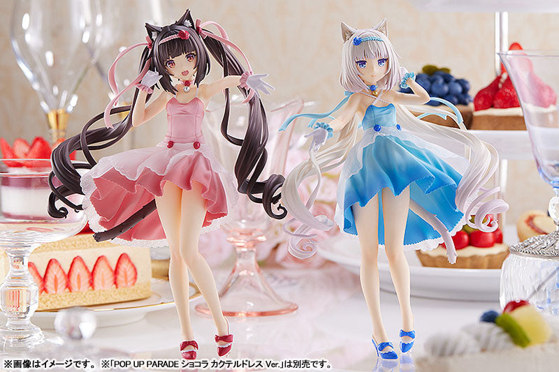 POP UP PARADE Nekopara Vanilla Cocktail Dress Ver.