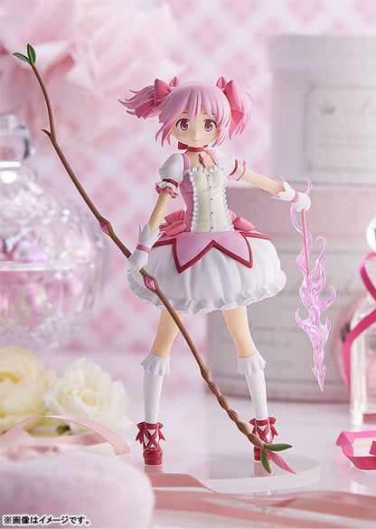 POP UP PARADE Puella Magi Madoka the Movie☆Magical Girl Madoka the Movie [Shin Part] Rebellion Madoka Kaname [Rerelease] (PVC Figure)