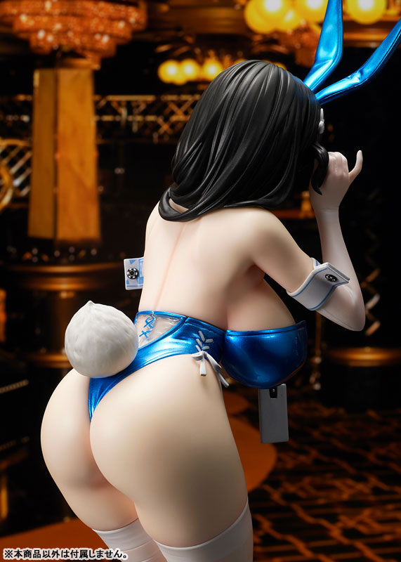 Goddess of Victory: Nikke - Mary Medical Rabbit ver. [Pre-Order Oct 2026]