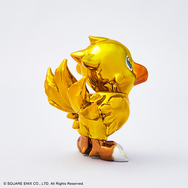 FINAL FANTASY - CHOCOBO FIGURE BRIGHT ARTS GALLERY