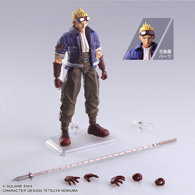 Final Fantasy Vii Bring Arts Figure - Cid Highwind