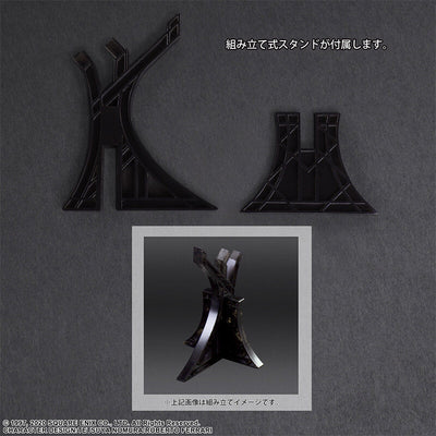 FINAL FANTASY VII REMAKE - ADVANCED BIKE GUARD SHINRA AND BIKE PLAY ARTS KAI FIGURE