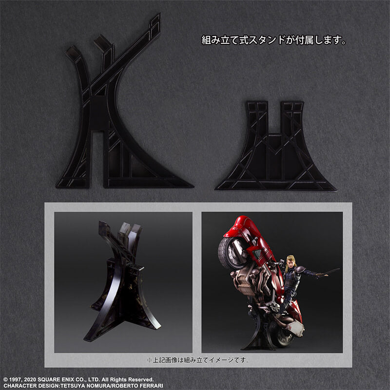 FINAL FANTASY VII REMAKE - ROCHEY &amp; BIKE PLAY ARTS KAI FIGURE