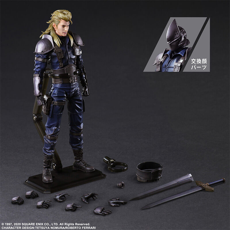 FINAL FANTASY VII REMAKE - ROCHEY PLAY ARTS KAI FIGURE