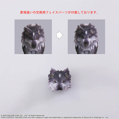 Final Fantasy XVI - Talgor Bring Arts Figure