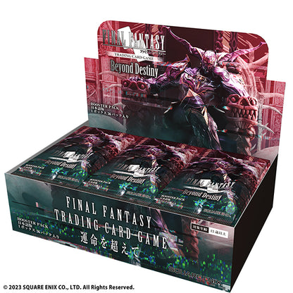 FINAL FANTASY TRADING CARD GAME Booster Pack Beyond Destiny - BOX