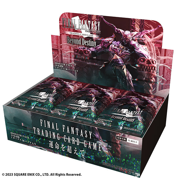 FINAL FANTASY TRADING CARD GAME Booster Pack Beyond Destiny - BOX