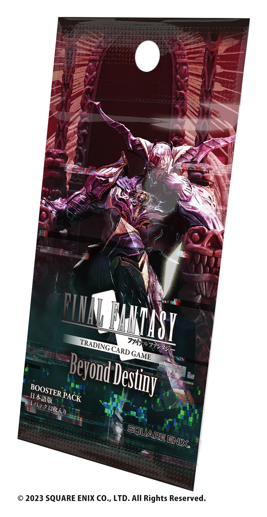 FINAL FANTASY TRADING CARD GAME Booster Pack Beyond Destiny - BOX