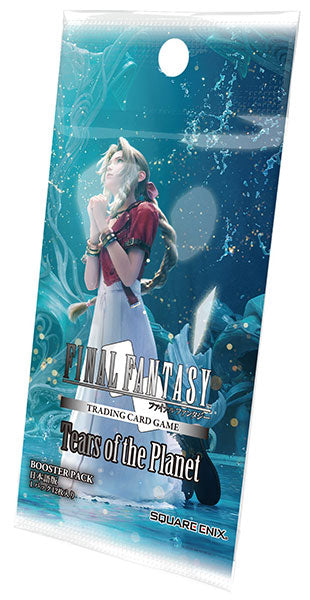 FINAL FANTASY TRADING CARD GAME Tears of the Planet - BOX